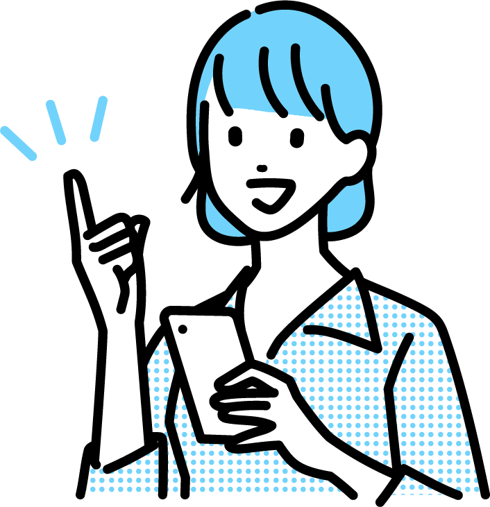 スマートフォン